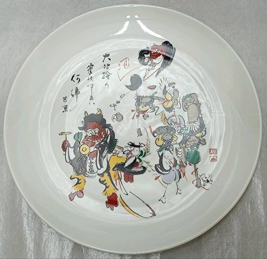 大津絵　徳利　鬼の寒念仏　超特大　高さ約52cm 　陶器製 一升徳利 「鬼の寒念仏」 - 大津絵の店 Online Shop
